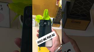 POCO M6 Plus 5G First Look 😍 | Xiaomi HyperOS #pocom6plus #poco #shorts #firstlook #trending