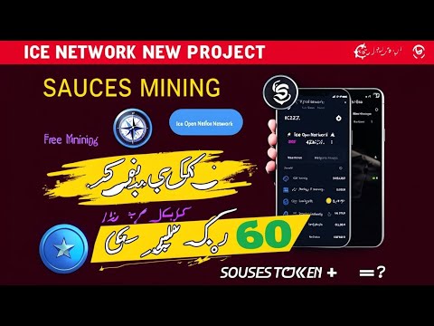 Crypto Sauce: Mining Ice Network for Big Gains!