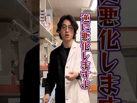 喘息の人が使ってはいけない薬と、おすすめの市販薬#喘息#市販薬