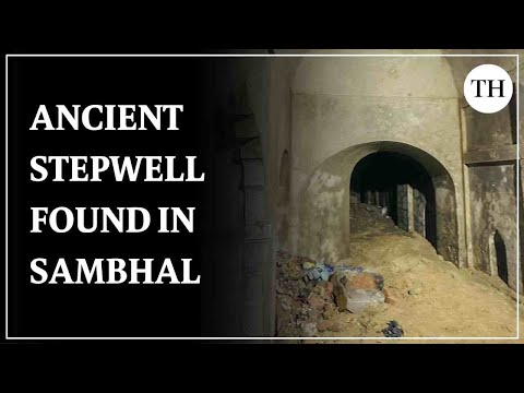 Ancient stepwell found in Sambhal, excavation work underway