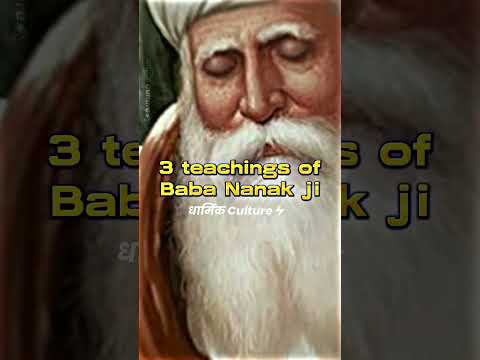 3 teachings of Guru Nanak ji🌟