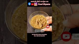 👌👌❤️❤️#youtubeshortsindia #youtubeshorts #shorts #Foodshyama #chananushaak #newrecipeidea #navonasto