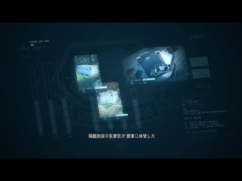 MGSV ジャングルの遺留品