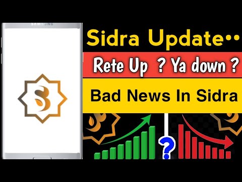 Sidra Rete Up Ho Ga Ya down? || sidra chain ki kyc kaise kare || sidra chain kyc verification