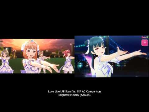 Brightest Melody (Aqours) Love Live! ラブライブ! All Stars スクスタ Vs SIF AC スクフェスAC Comparison MV/PV