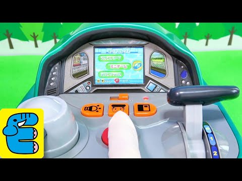 Plarail I'm a Plarail Train Operator, Let's go by Shinkansen, Mini Games [English Subs]