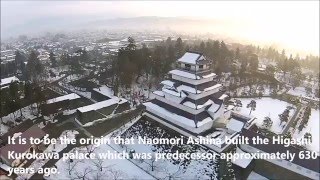 【Aerial shoot by drone】Japanese superb view～Tsuruga Castle