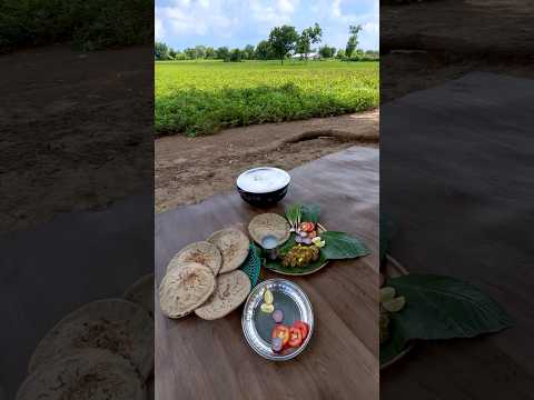 Traditional Gujarat Village food 😋❤️ #food #villagefood #recipe