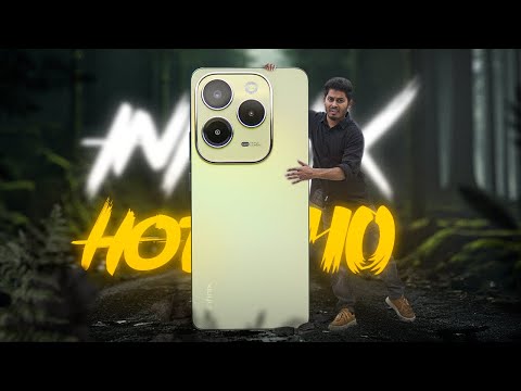 Infinix Hot 40 | গেমারদের জন্য নতুন কিছু?