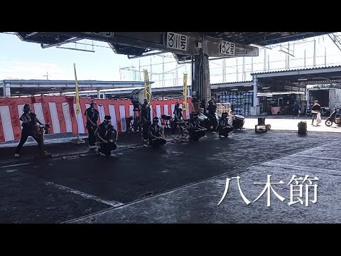 和太鼓による八木節の演奏　群馬県前橋市