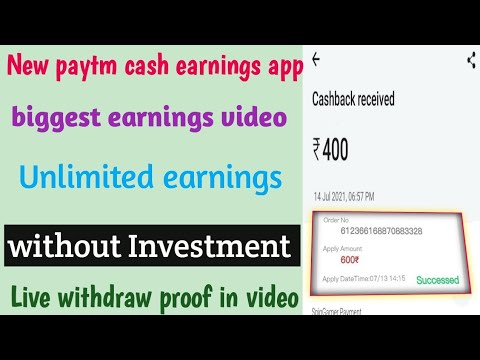 New App Launched Unlimited Earnings Full Explain In Video In Tamil