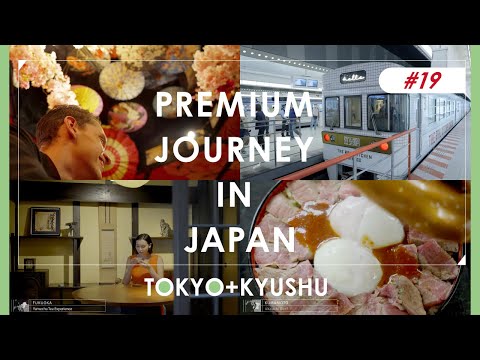 TOKYO＋KYUSHU｜Elevate Your Journey With a Special Restaurant Experience