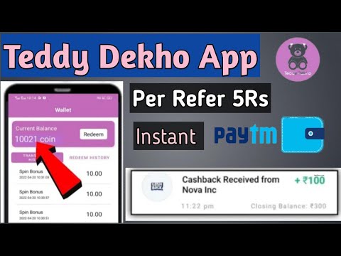 Teddy Dekho App || Refer And Earn || Teddy Dekho App Payment Proof 🤑🤑 ||