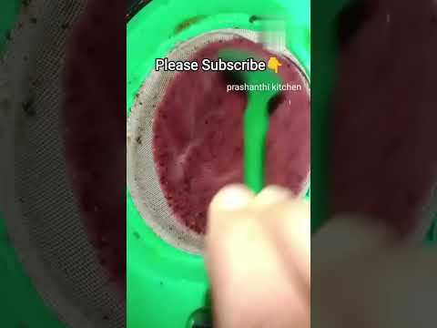 Black Grape Juice| How To Make Grape Juice |Summer Drinks|#shorts#ytshorts#viral#trending#grapejuice