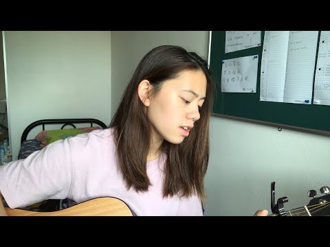 楊丞琳 - 年輪說 cover (Jasmine)