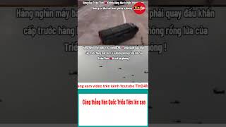 Căng thẳng Hàn Quốc Triều Tiên lên cao #shorts  #tin #tintuc #viralvideo #trieutien #hànquốc