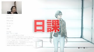 【レジスタンス】日課：MMらたるのサバイバー練習1日目【バイオハザード】 - らたるゲームLIVE