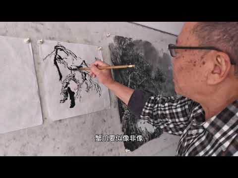 4怎样画好树枝张际才教你轻松学会“蟹爪枝,中国书画教学Chinese painting video