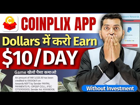 CoinPlix App Payment Proof | CoinPlix App Se Paise Kaise Kamaye | CoinPlix Withdrawal | Earning App