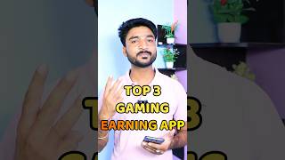 Top 3 Gaming Earning App - Best Gaming Earning App 2024 - Free Game Khelkar Paise Kaise Kamaye