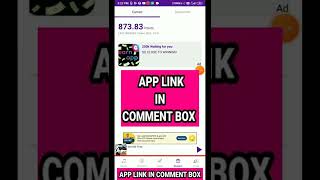 गाना सुनो पैसे कमाओ | Mode Earn App Se Paise Kaise Kamaye | How to earn money from mode earn app