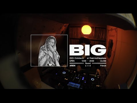 SOULNEWSPAPERZ presents BIG/DJ AREN