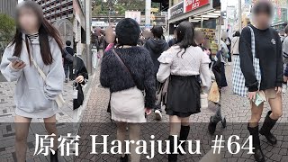 【4K Tokyo walk】原宿 Harajuku #64