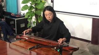 广陵派古琴名家杨春薇演奏名曲《潇湘水云》 Guqin Expert Yang Chunwei Plays "Clouds and Mists Over Water Xiao and Xiang"