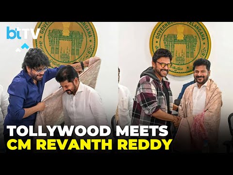 Allu Arjun Vs Telangana Govt: Revanth Reddy's Big Tollywood Meeting