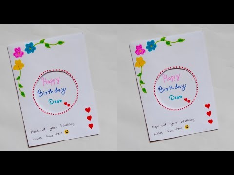 white paper 🥰 card idea at home/how to make birthday card/easy card making/gift for bestfriend