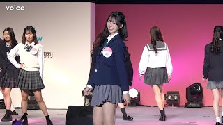 日本一かわいい女子高生を決める「女子高生ミスコン」制服ランウェイ