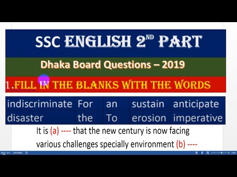 SSC Fill IN THE BLANKS l SSC English 2nd Paper l SSC English Grammar l Dhaka Board Quesrion - 2019