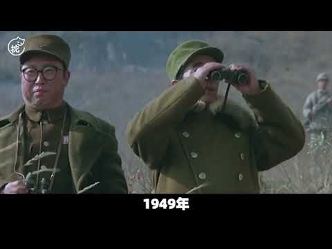 1949年，宋庆龄问陈赓带多少兵，陈赓回答20万，宋：林彪都80万了