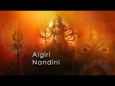 Aigiri Nandini song (Instrumental Music) Royalty free download #navratri2023