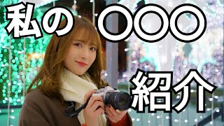 アウトドア女子がおすすめ！最新カメラ公開【OM-5 OMSYSTEM】