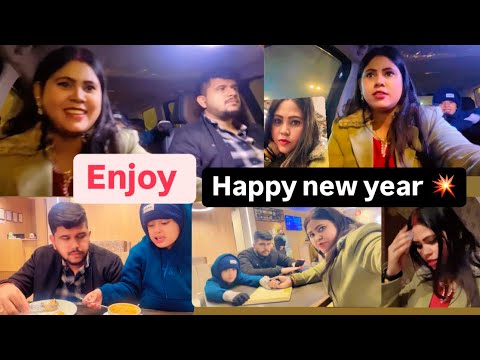 Happy New Year 2025🥳आज हम लोग कहा गए 😍 | #familytime  #familyvlogs #trendingvlogs #newpost #vlogs