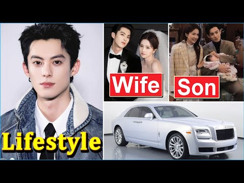 Dylan Wang (王鹤棣) Wife, Net worth & Lifestyle 2024