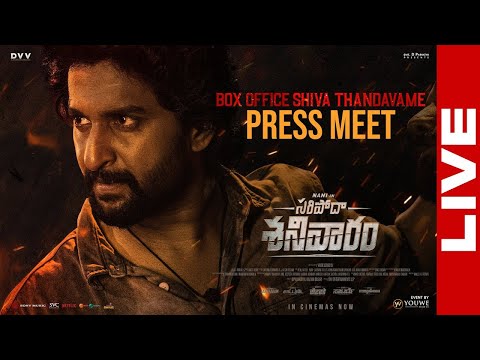 Saripodhaa Sanivaaram Press Meet LIVE | Nani | SJ Suryah | Vivek Athreya | DVV Danayya