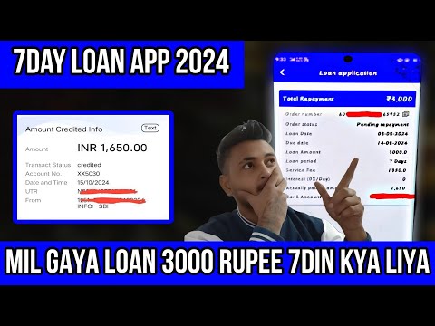 7 days loan app || new 7 days loan app || new 7 day loan app ||7 day loan app 2023 || Farji loan app