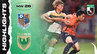 Omiya Ardija 2-2 Tokyo Verdy | MW26 | 2022 MEIJI YASUDA J2 LEAGUE