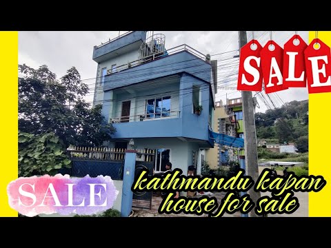 kathmandu, kapan house for sale | ghar jagga | nepal realestates || ghar bikrima