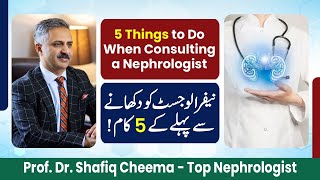 5 Things to Do When Consulting a Nephrologist