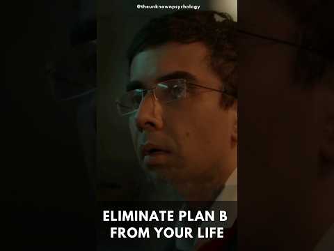 ELIMINATE #PLAN_B FROM YOUR LIFE