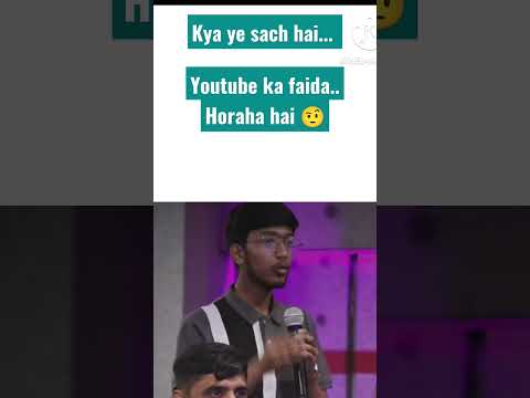 youtube ka faida horaha hai 🤨😌|motivation|question|earning#shorts