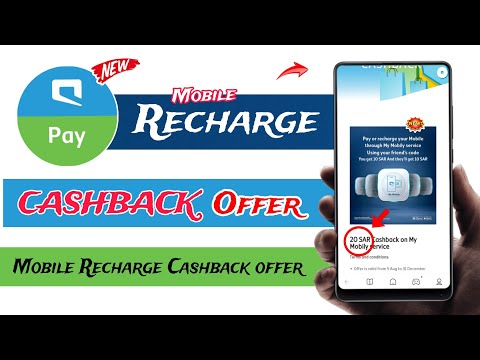 Mobily pay promo code | Mobily pay mobile recharge cashback offer | mobily pay 20 SAR cashback offer