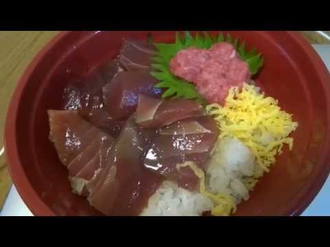 【大丸梅田店】まぐろづけ丼　魚屋さんの寿司