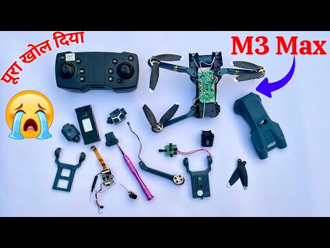 M3 Max Drone Ko Khol Diya – Kaise Kaam Karta Hai Yeh Drone? M3 Max Teardown Inside Technology!