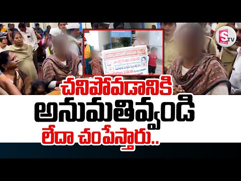 SI And Constable Incident IN Nalgonda || కానిస్టేబుల్ తో SI..|| Nalgonda Si And Constable Updates ||