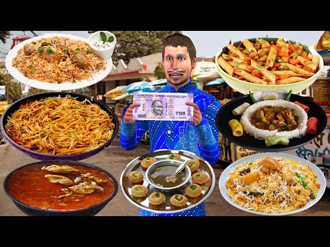 Eating Food For 100Rs 24 hrs Challenge Street Food Hindi Kahaniya Moral Stories Funny Comedy Video