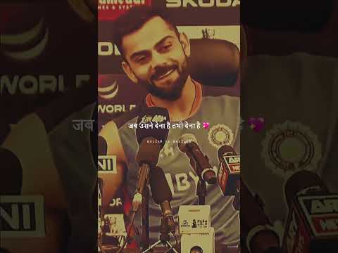 Jo dega wo uper wala hi dega 💔🥺 Virat kohli words❤ #viratkohli #shorts #indvssa